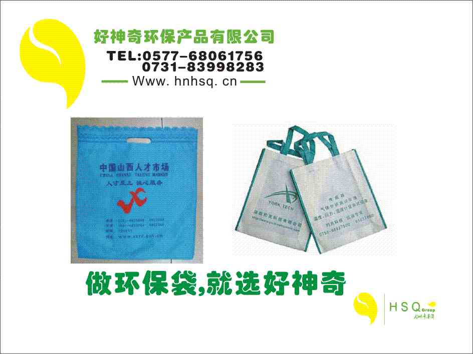 ���(y��ng)�h(hu��n)�������(y��ng)��������(y��ng)ُ(g��u)������(y��ng)�YƷ��