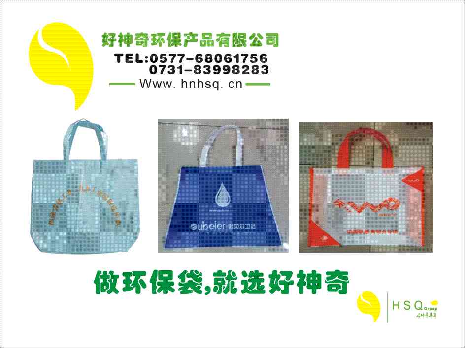 �����h(hu��n)��������ُ(g��u)��������YƷ�������o(w��)����