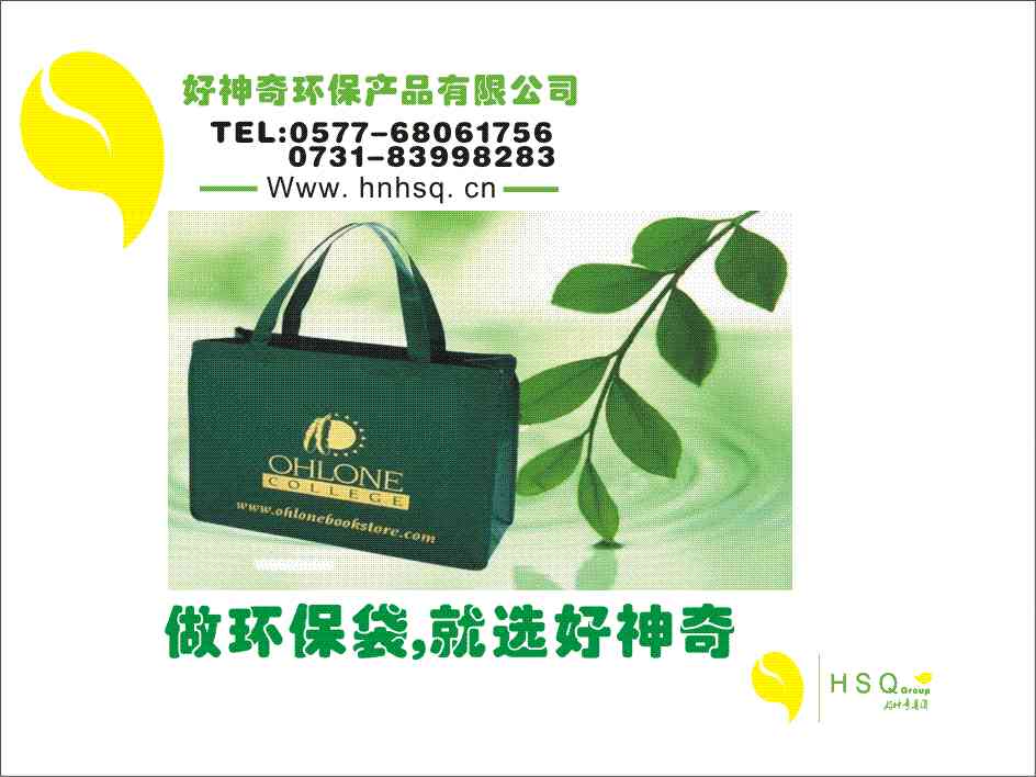 ���ݭh(hu��n)�������ݟo(w��)���������ݶYƷ������ُ(g��u)��