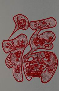 �ҹ�˾��(zhu��n)�I(y��)�O(sh��)Ӌ(j��)�����h(hu��n)���o(w��)����ُ(g��u)