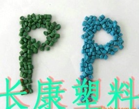 �����ۼ�PP�������������ӟo�����