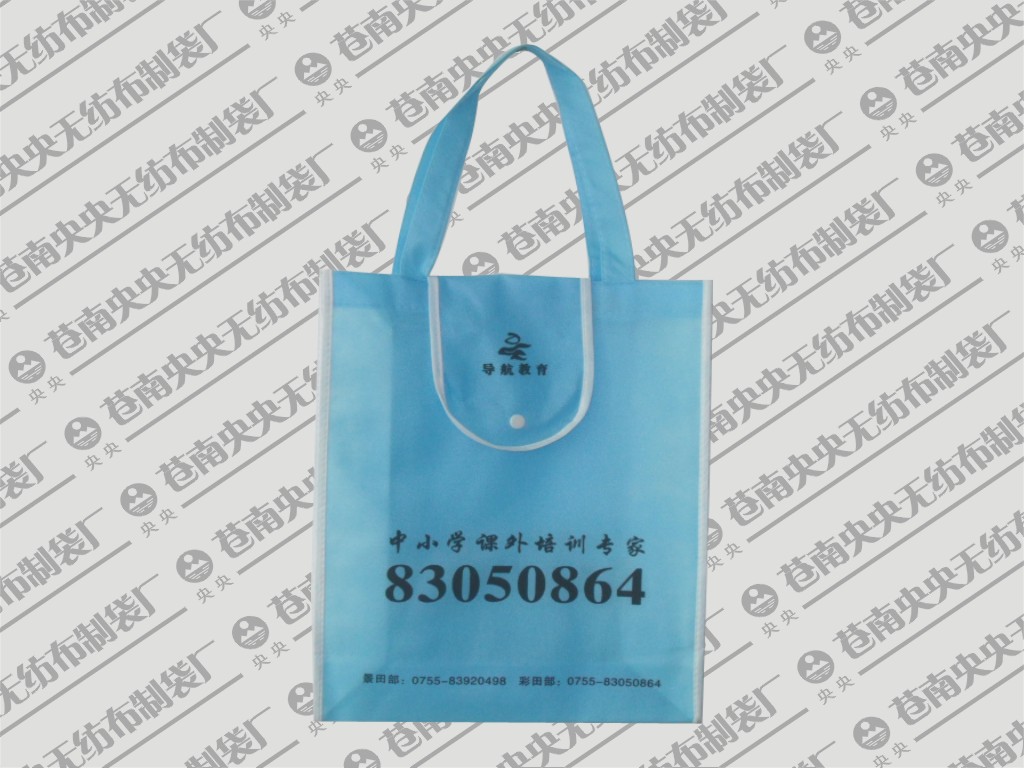 �X��ʽ�o(w��)������