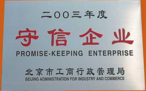 ��ُ(g��u)��ɢ��13832036785