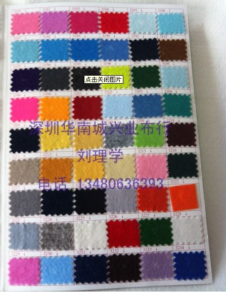 �؃r(ji��)�F(xi��n)؛1mm������ꪽq��ë�ֲ��o����