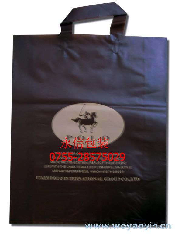 �z��/�����z���S���a(ch��n)�S��