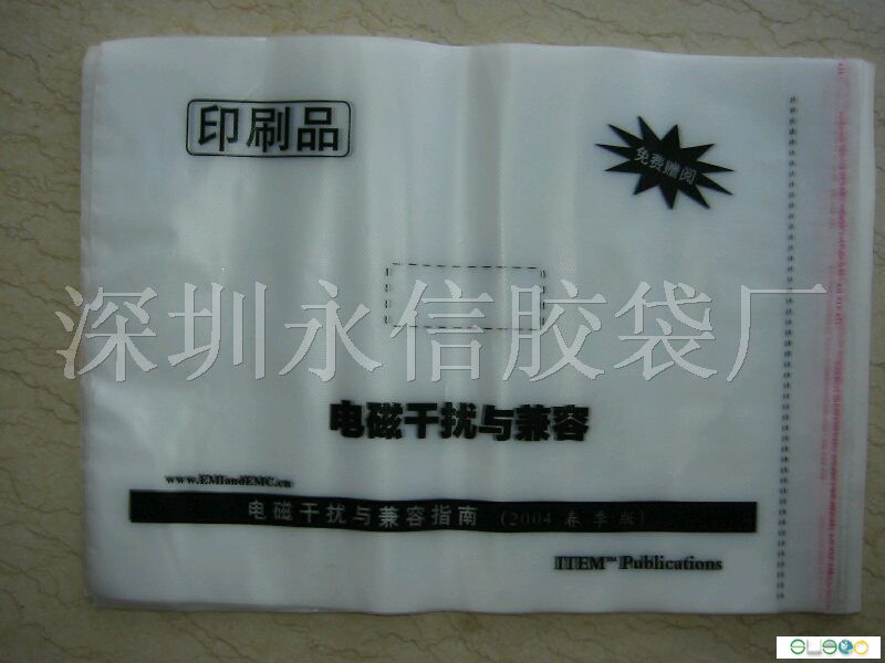 �ŷ��/�����ŷ��/�����z���S