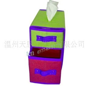 �o�����p����ۯB������