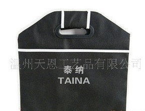 ܇�Ã�(ch��)����