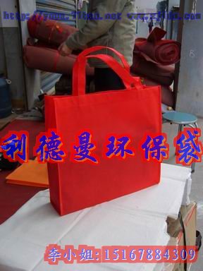 ɽ�|�o(w��)������