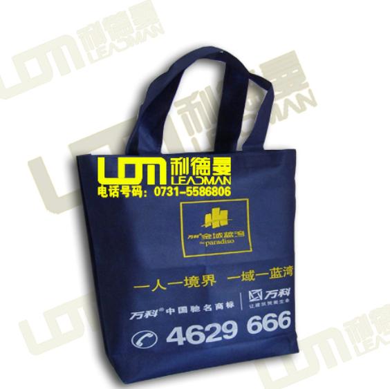 �����o(w��)������|����ُ(g��u)�������h