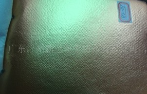 ��Ĥ�o����