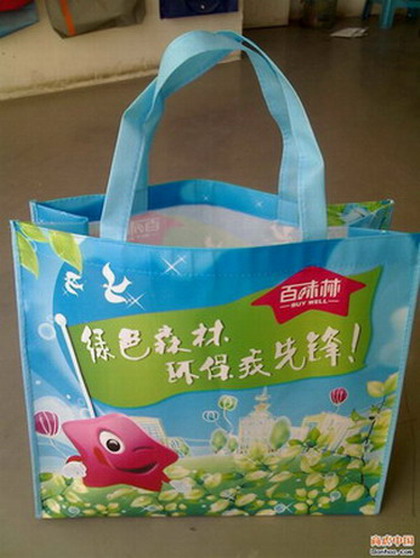 �o���������ڭh(hu��n)�����S