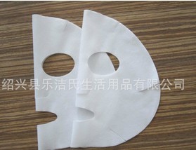 �o������Ĥ 