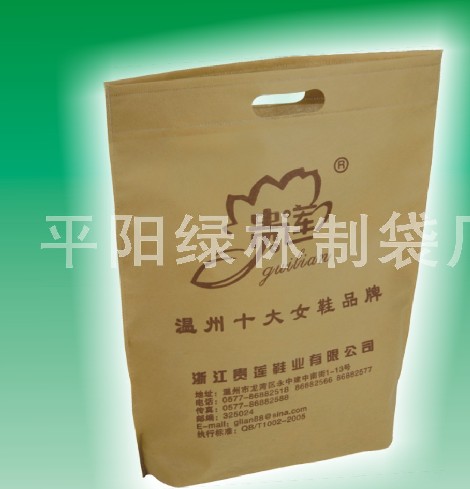 ����ƽ�ڴ�