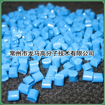 ����Ƭ�ı�Ĥɫĸ��