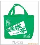 �o�����V���