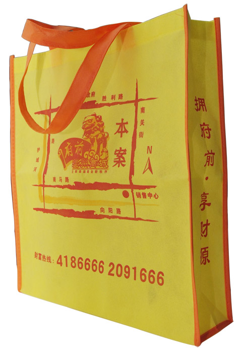 �o�����h(hu��n)����