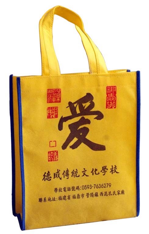 �o�����V���