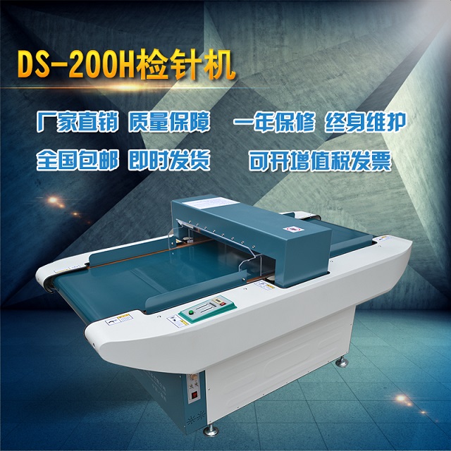 ���ɔ_��(sh��)��ʽ�zᘙC