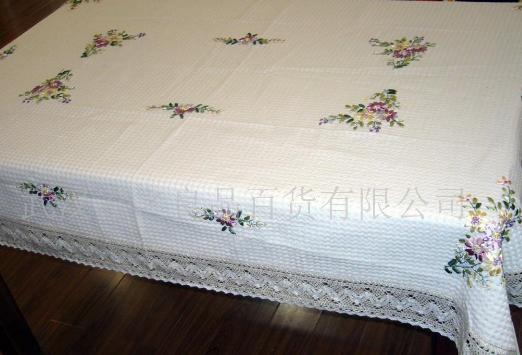 �o��������