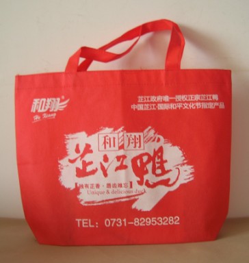 �������ƭh(hu��n)����/�����Эh(hu��n)�������l(f��)