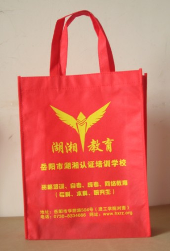 �����o(w��)���������a(ch��n)�S��|�����o(w��)�������S