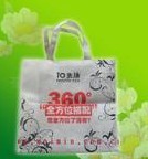 �o�����V���