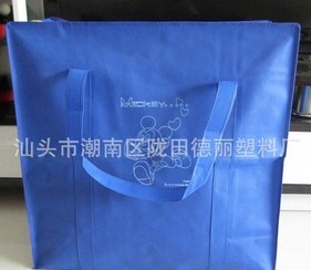 ��期o����ُ���