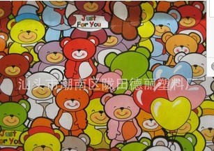 PPӡ���h(hu��n)���o(w��)����