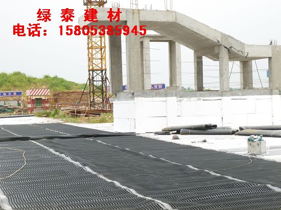 �����(y��ng)�����ҷ�ˮ�塤�Q��܇(ch��)��(k��)��ˮ�塿?j��)r(ji��)��