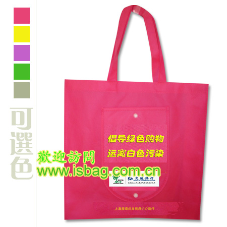 ţ�򲼴�, ţ���ۯB��, ţ�򲼰�