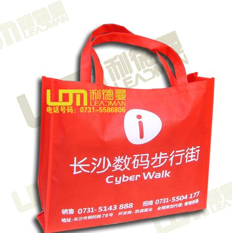 ����ُ(g��u)��� �L(zh��ng)ɳ�V��� 