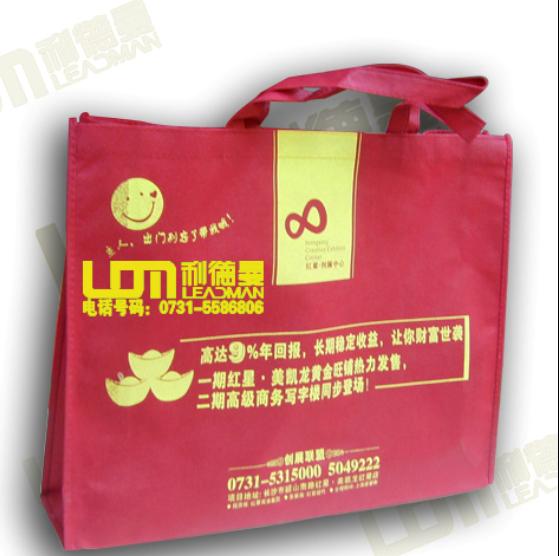 ���ϭh(hu��n)���� ���ϟo(w��)������ 