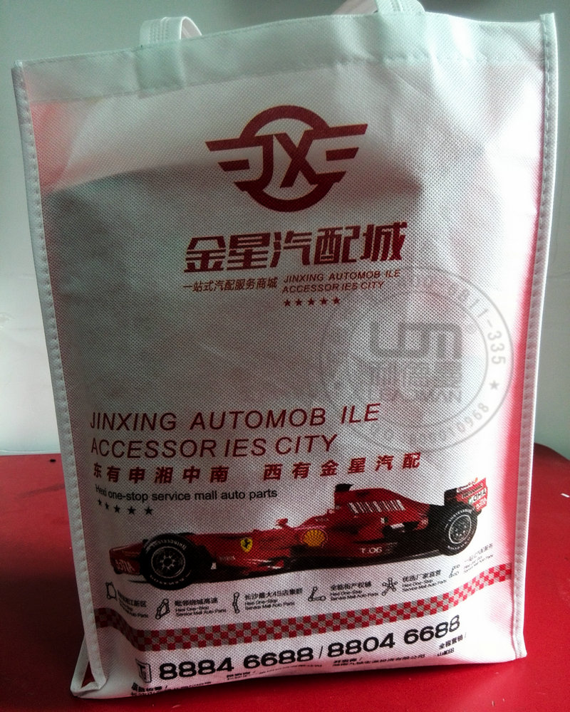 �o������