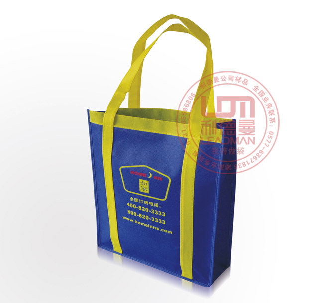 ���ϭh(hu��n)��ُ���ӆ��ӡˢ��˾|���ϭh(hu��n)��ُ��