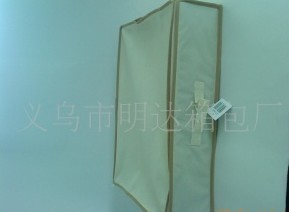 ��(y��u)�|(zh��)�o(w��)�����ռ{��