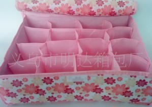 20�����ռ{��