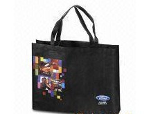 �o����֪�R�͏V���