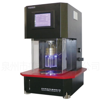 YG032Q�����ʽ���Û�Ə��ȃx