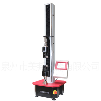 YG026DK���_ʽ��ӿ��(qi��ng)���C(j��)