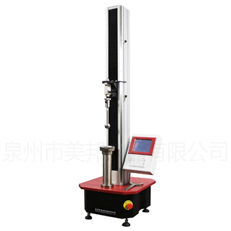 YG031DK�͏�����Ə�(qi��ng)���C(j��)