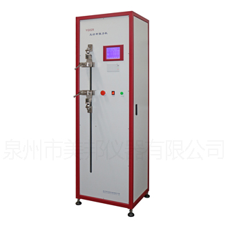 YG029�͟o������(qi��ng)���C(j��)