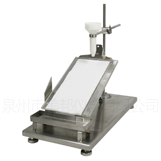 NW252��Һ�w��ʧ���y���x