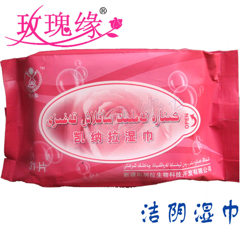 ����(y��ng)�P�{������ꎝ��31Ƭ