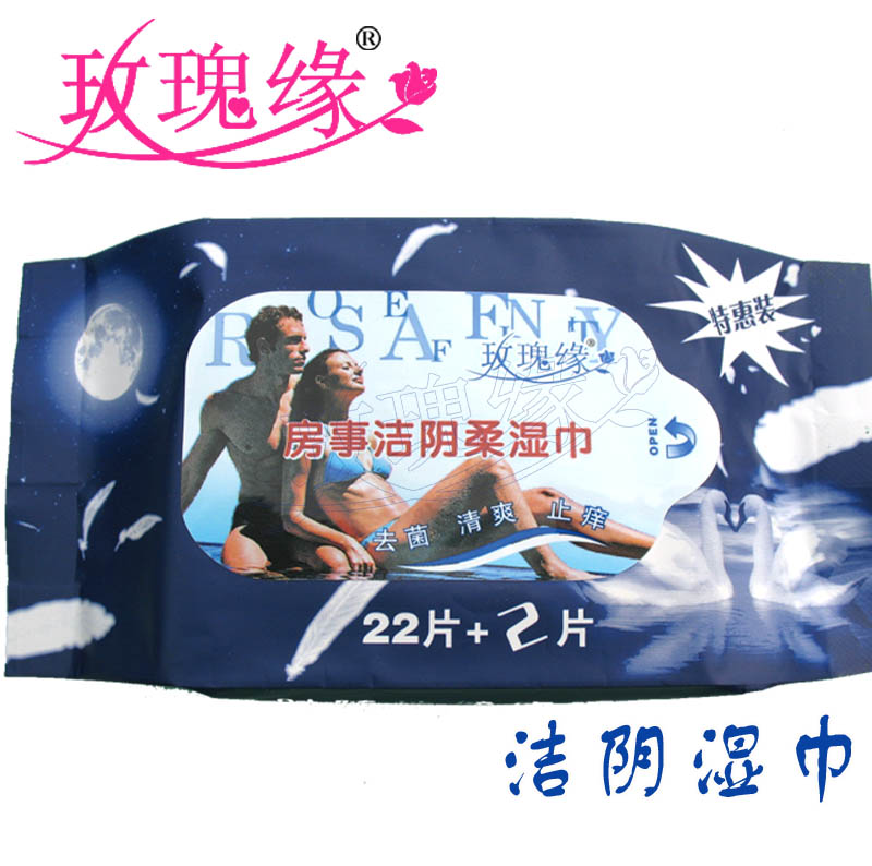 ����(y��ng)����ꎝ��22+2Ƭ