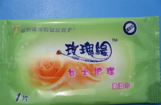 Ůʿ�o(h��)����