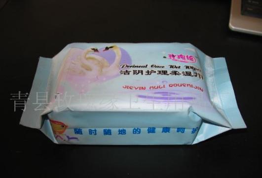 �����o(h��)����