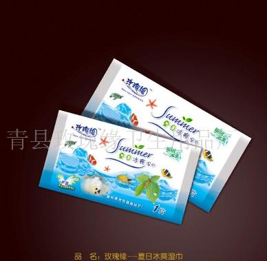 ���ձ�ˬ���