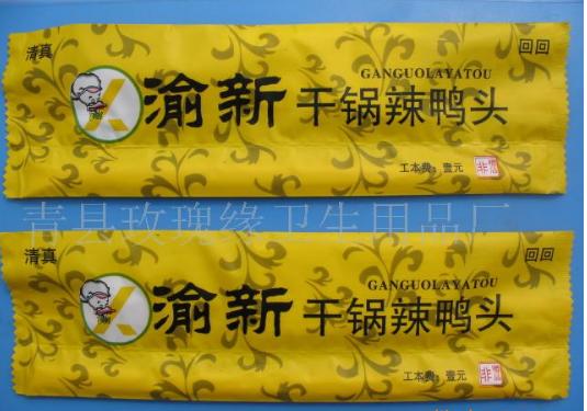 ����Ý��