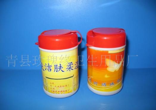 ����Ͱ�b���